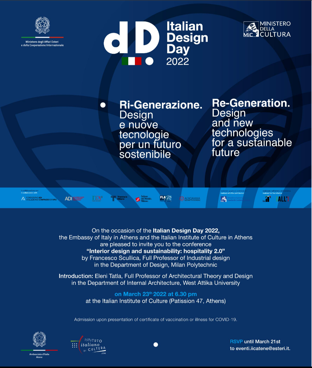 IDD poster