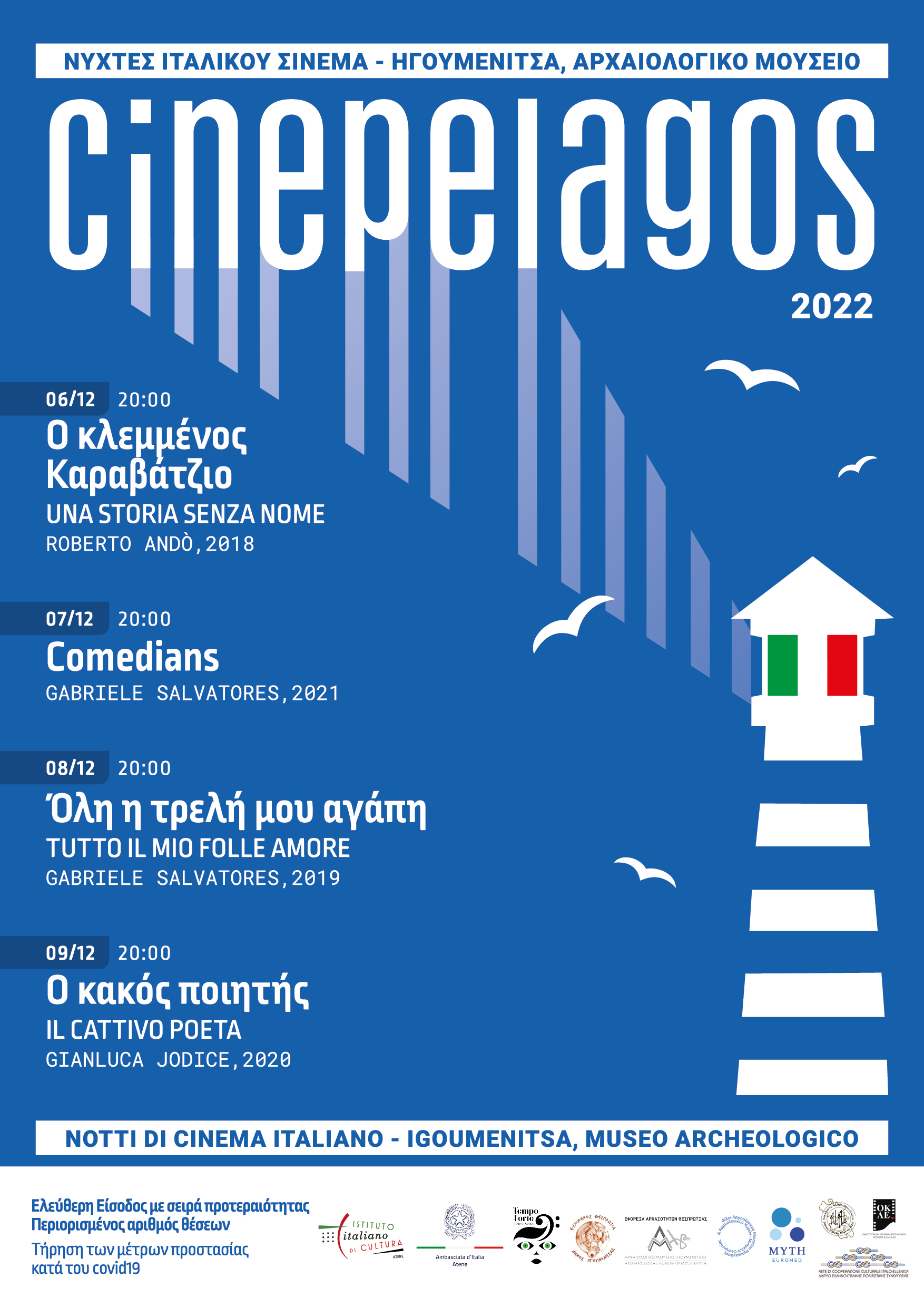 20221201-locandina web