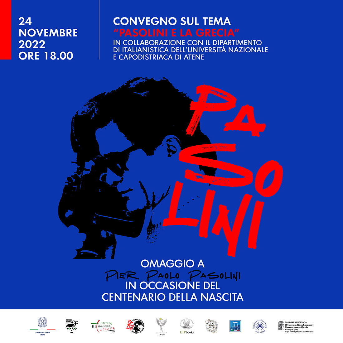 24 November square2_IT