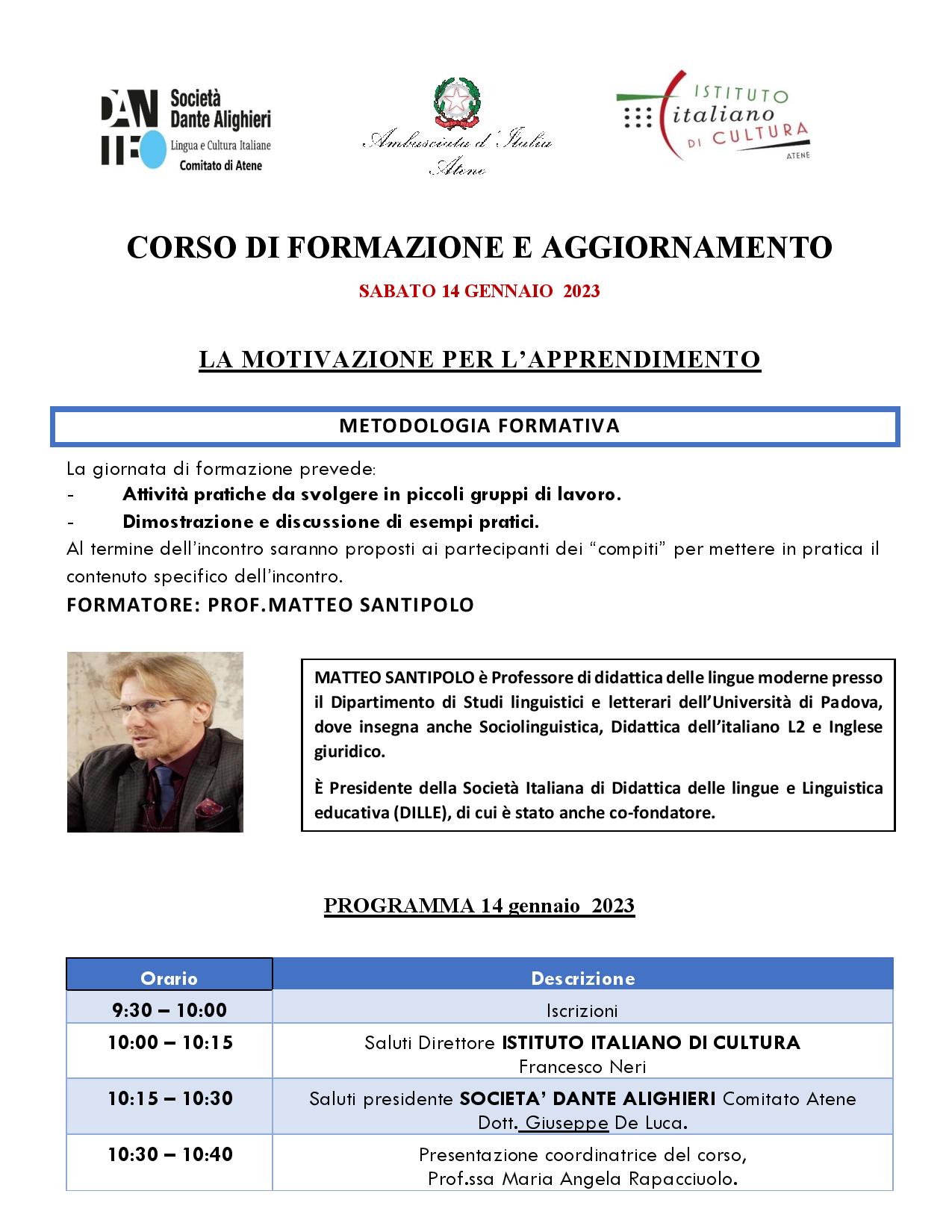 LOCANDINA SANTIPOLO-page-001