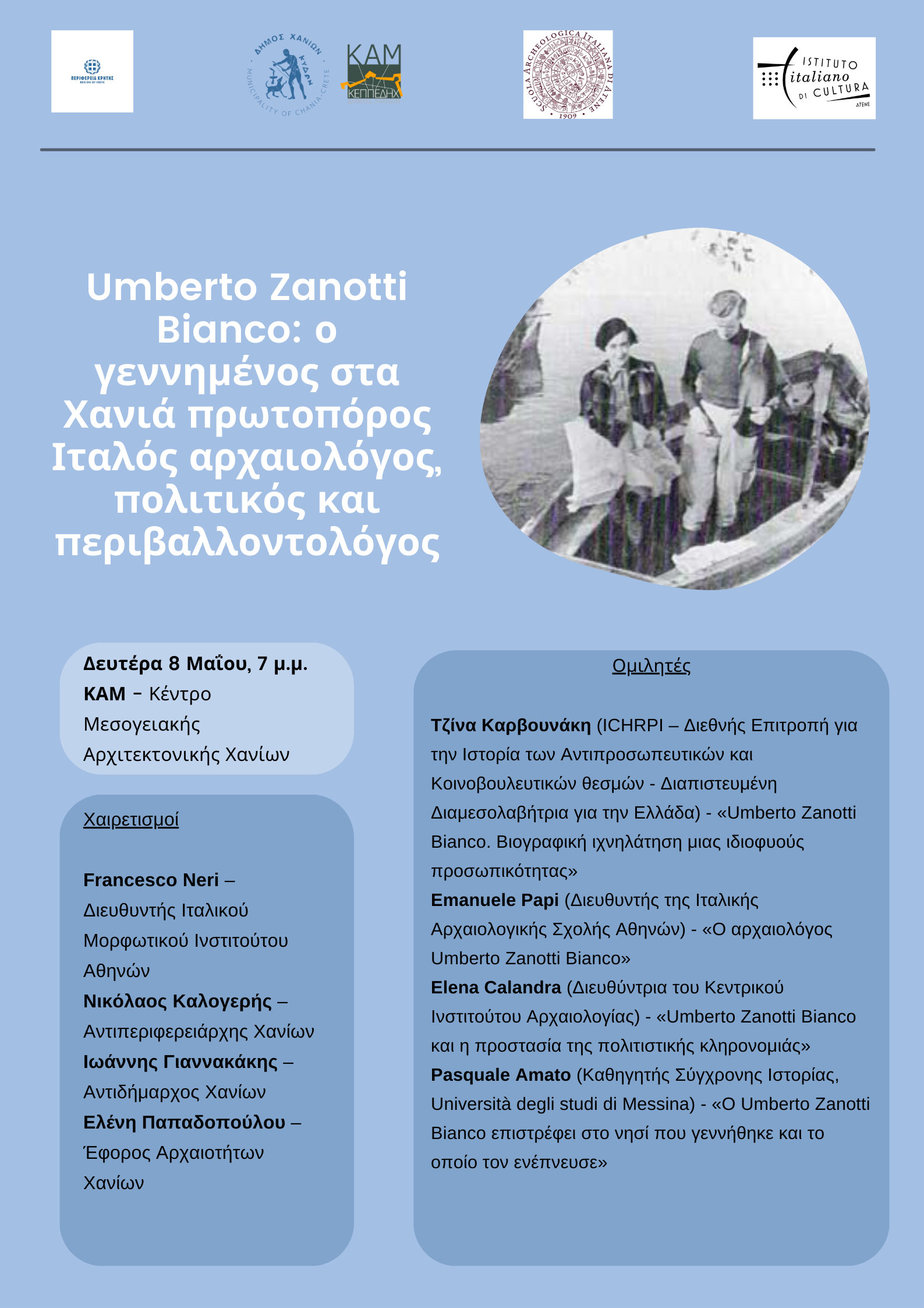 Locandina Zanotti Bianco corretta_GR
