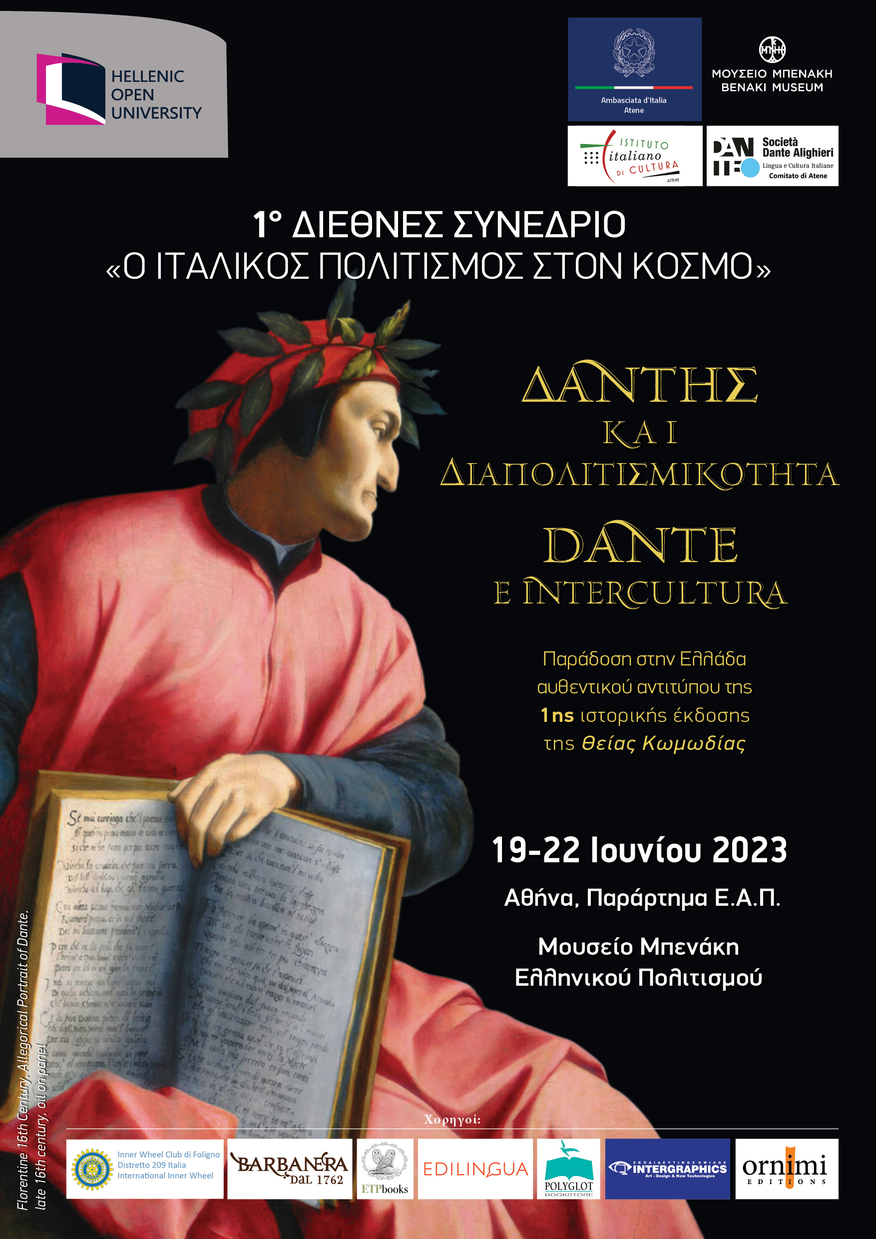 AFISA DANTE FINAL