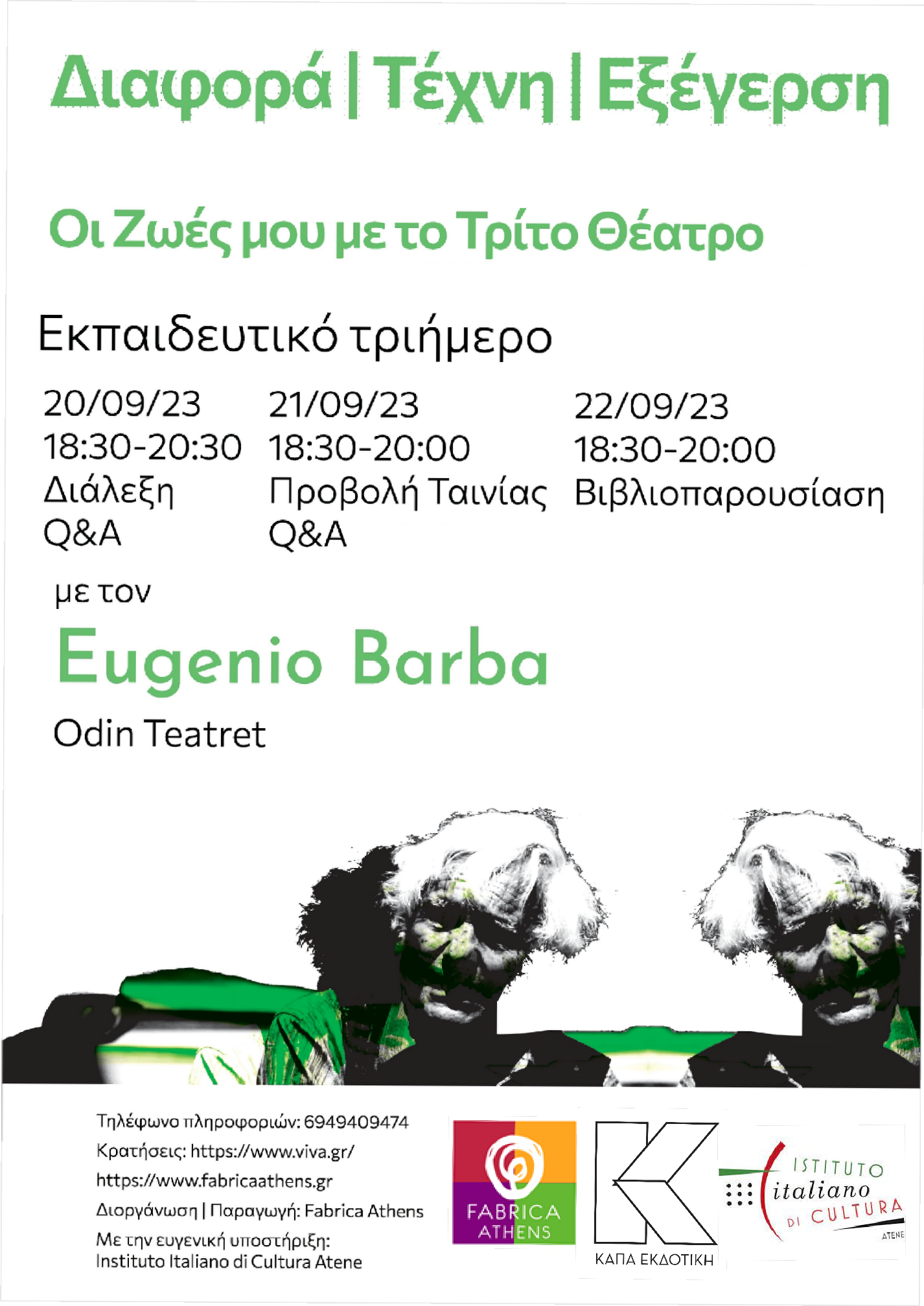 Locandina Barba corretta