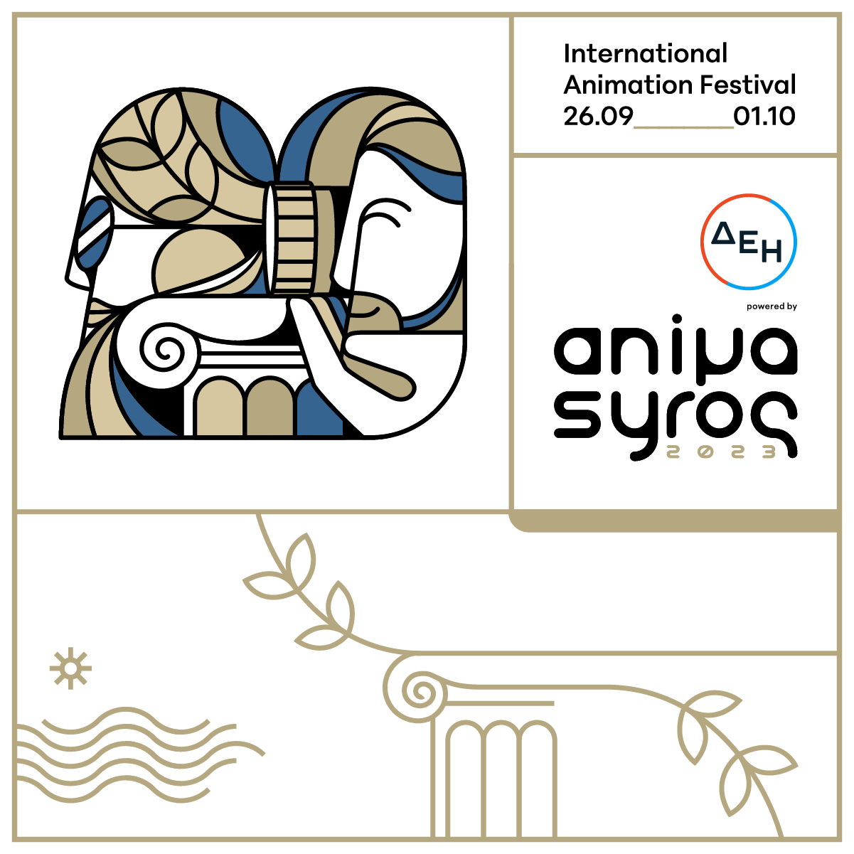 ANIMASYROS 2023_SQ post
