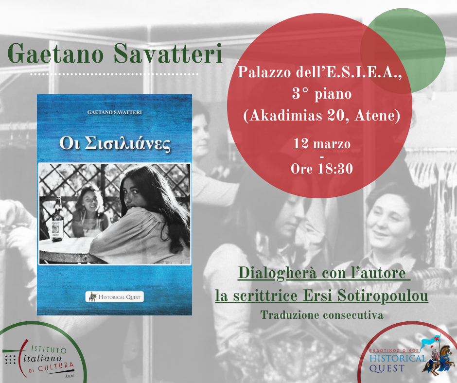 savatteri_fb IT
