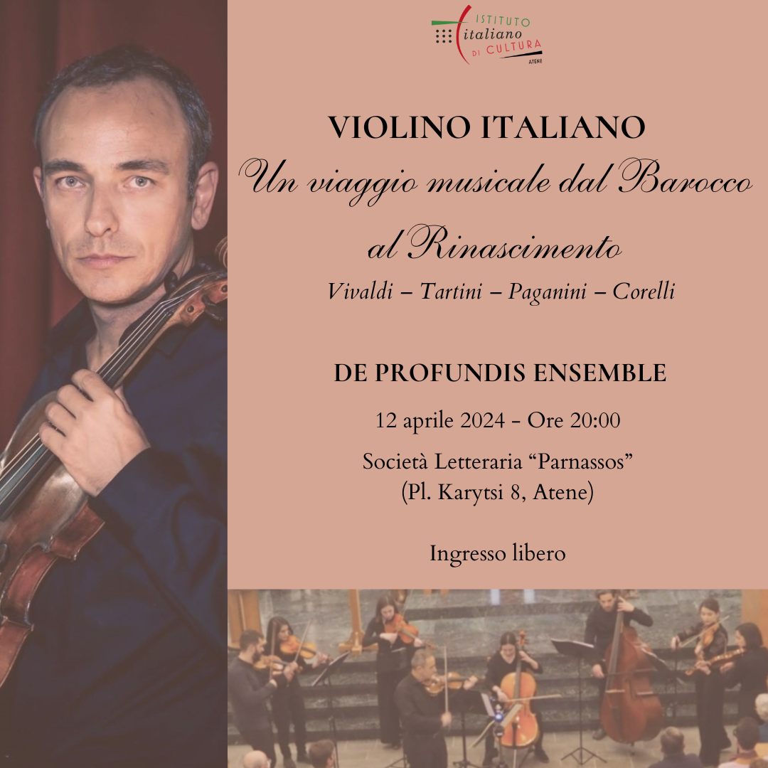 Locandina De profundis IT