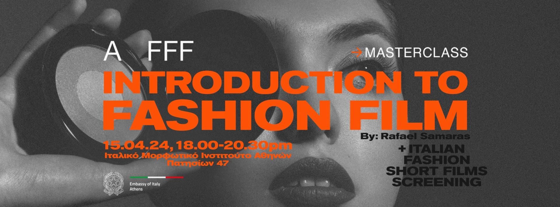 Introduction to fashion film