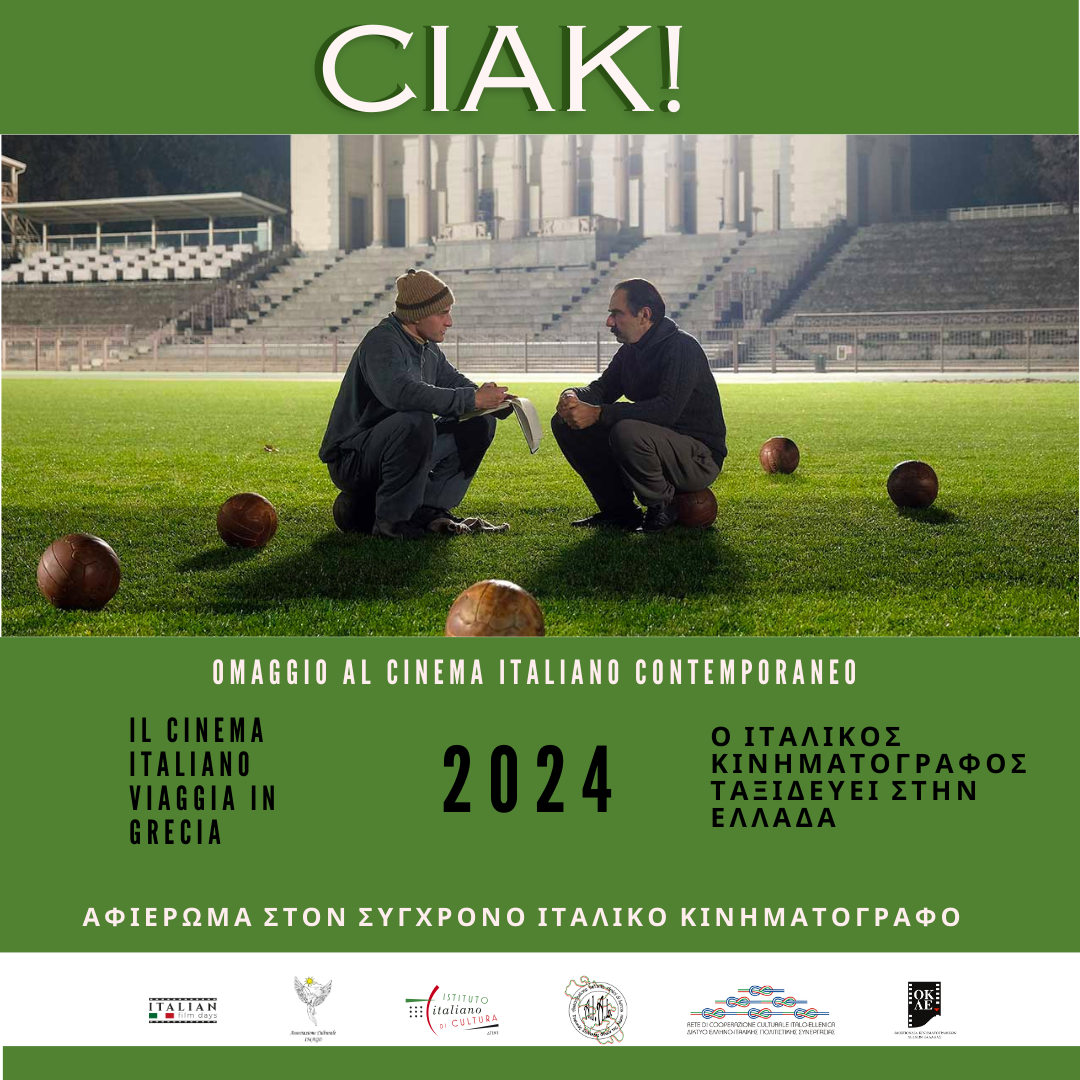 Poster ciak! social
