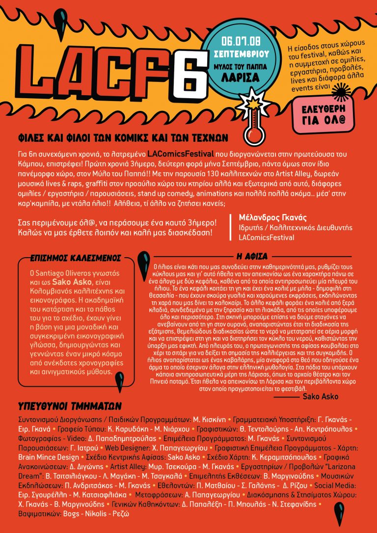 LAComics_2