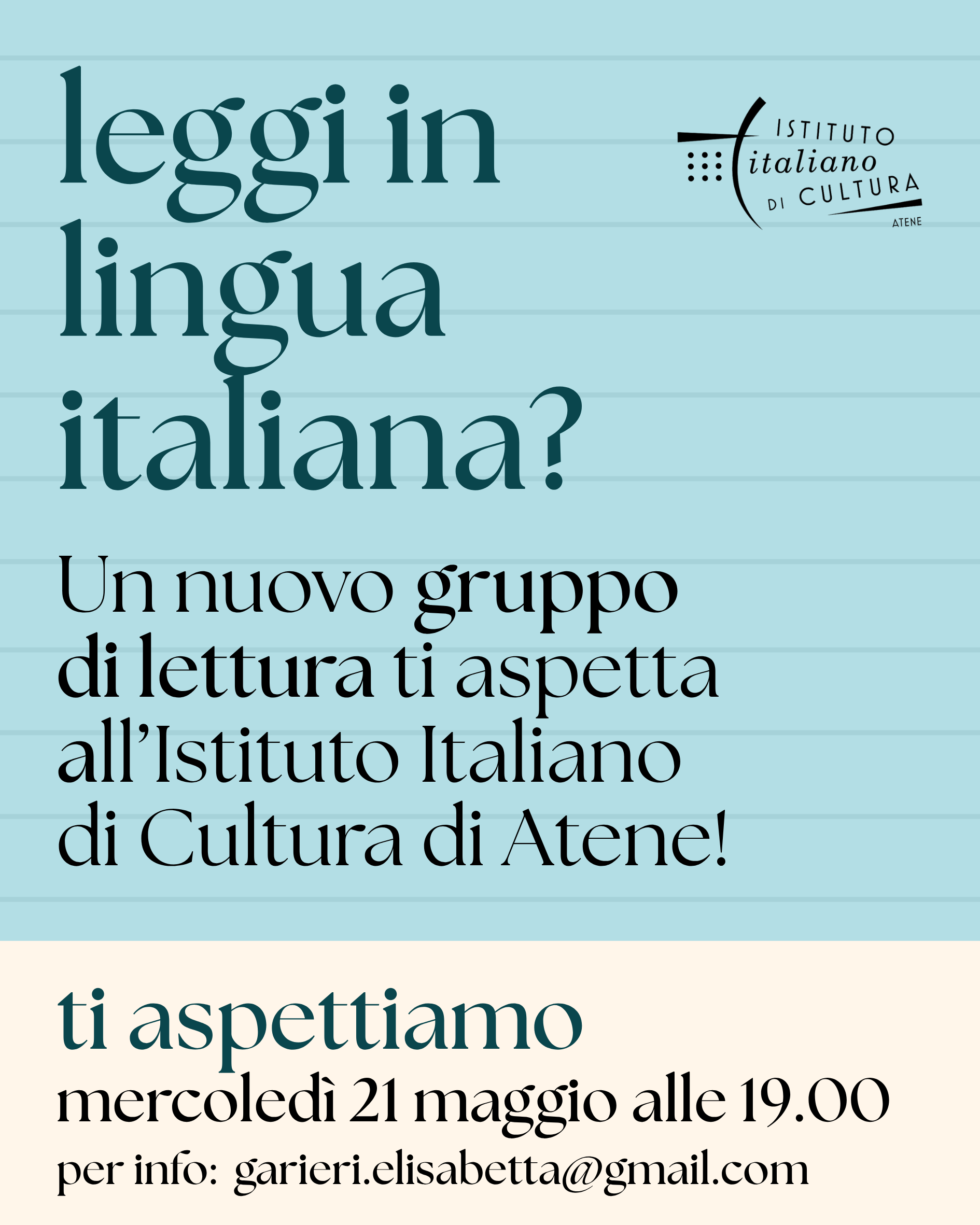 GRUPPO DI LETTURA