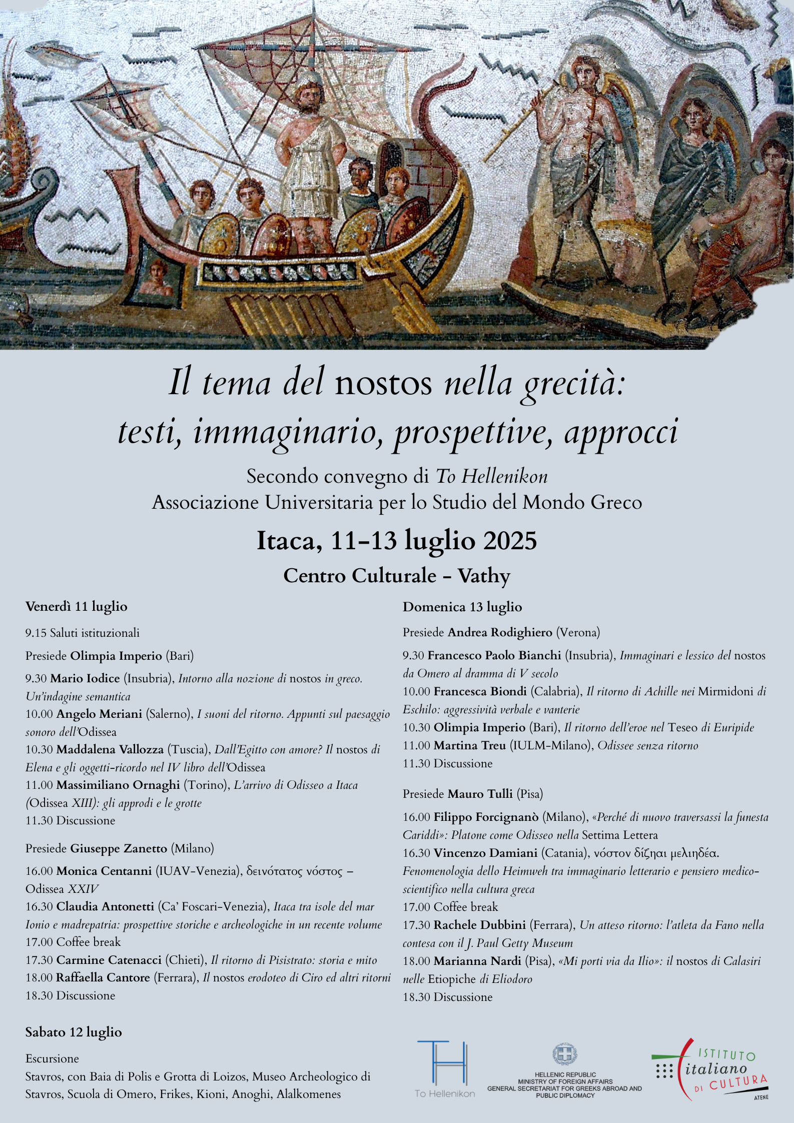 Locandina Itaca 0307