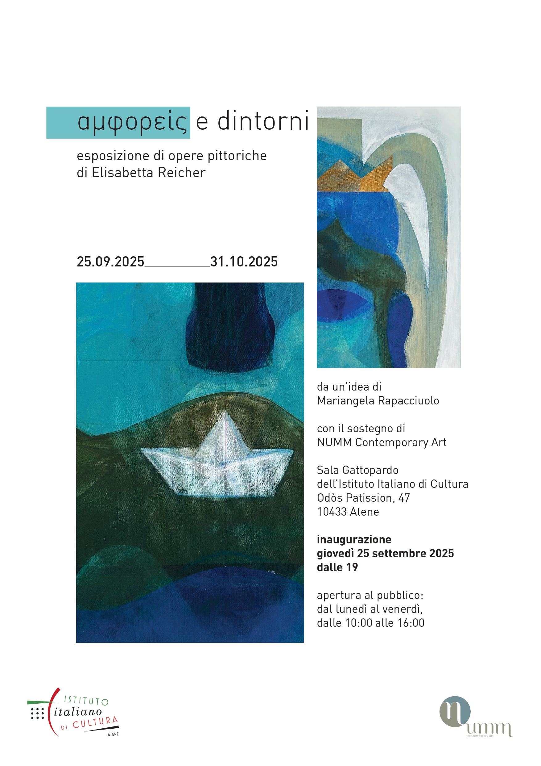 Locandina REICHER_page-0001