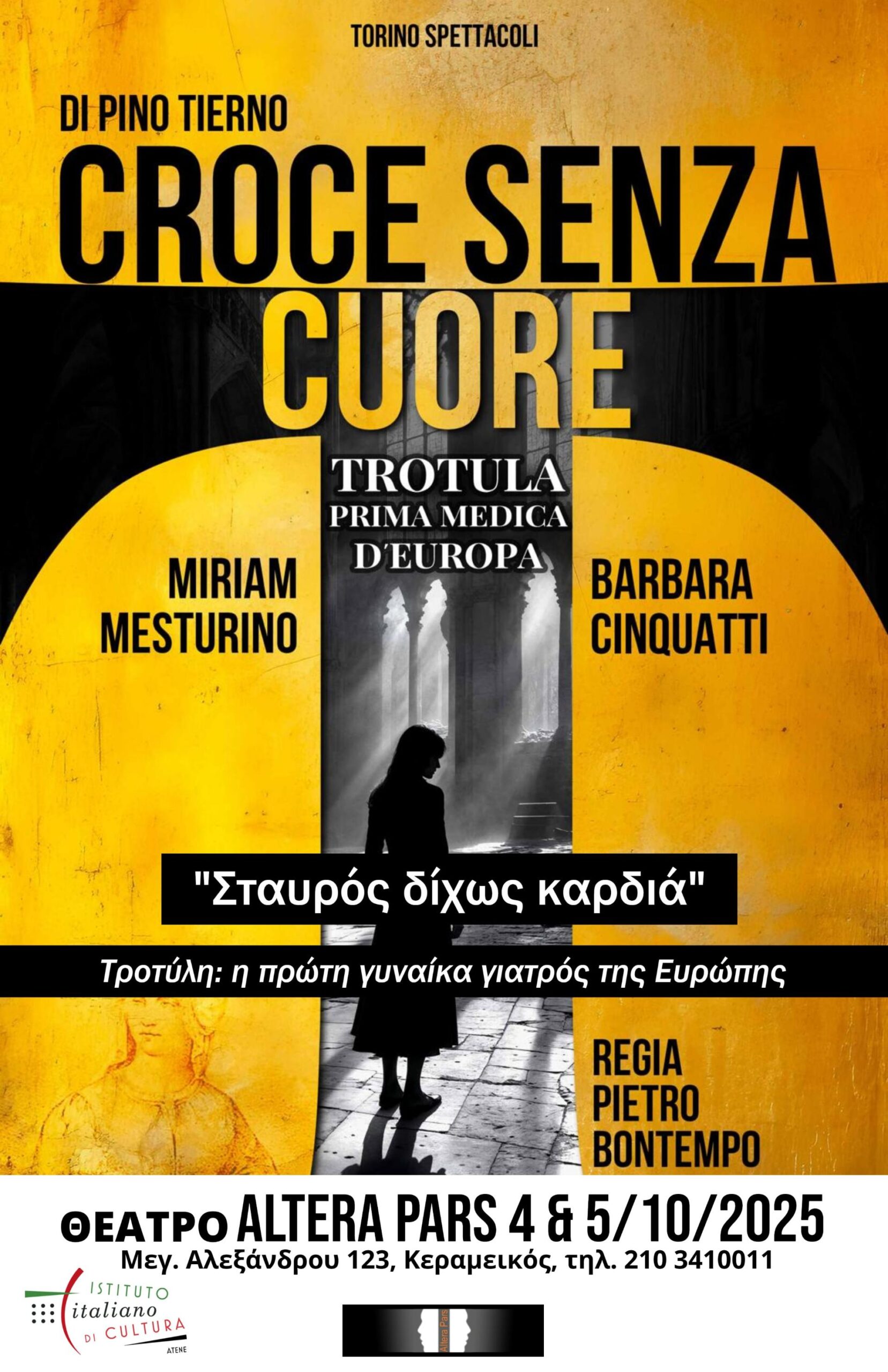 croce_posternew-min