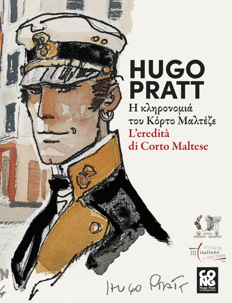 Banner motra HUGO PRATT_PAPAGOS-CHOLARGOS