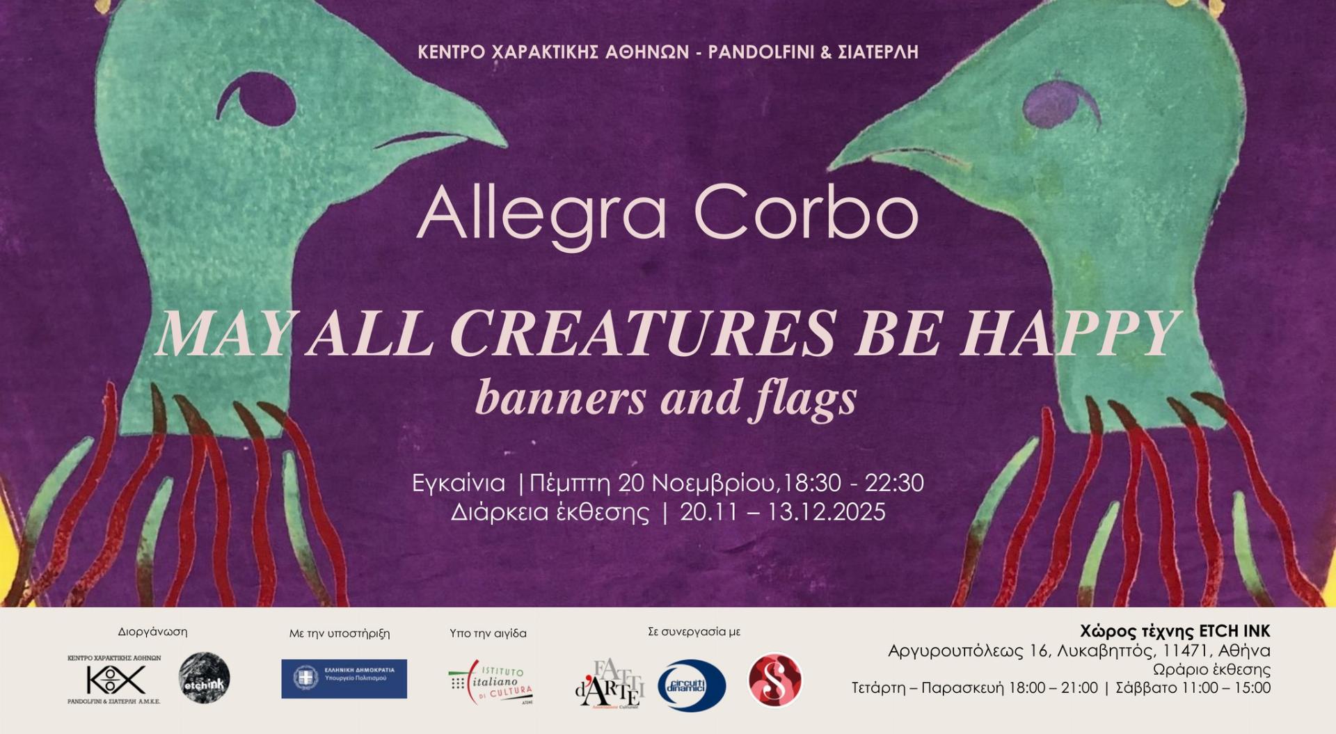 Locandina ALLEGRA CORBO_ENG