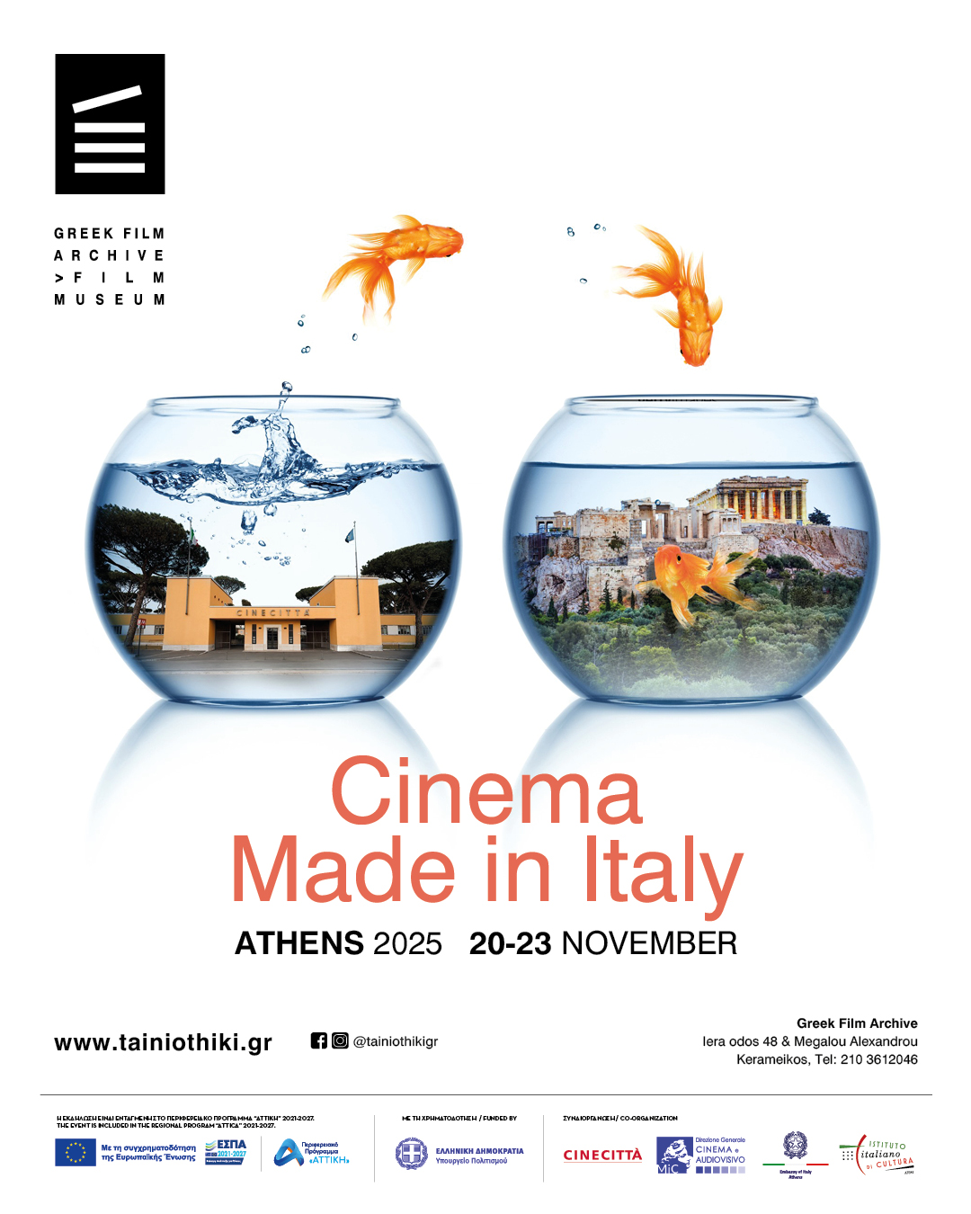 Locandina CINEMA MADE IN ITALY 2025