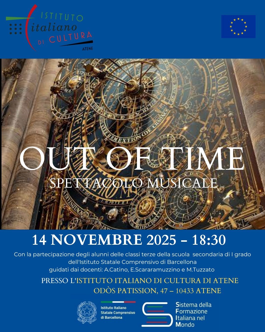 Locandina spettacolo Scuola Barcellona