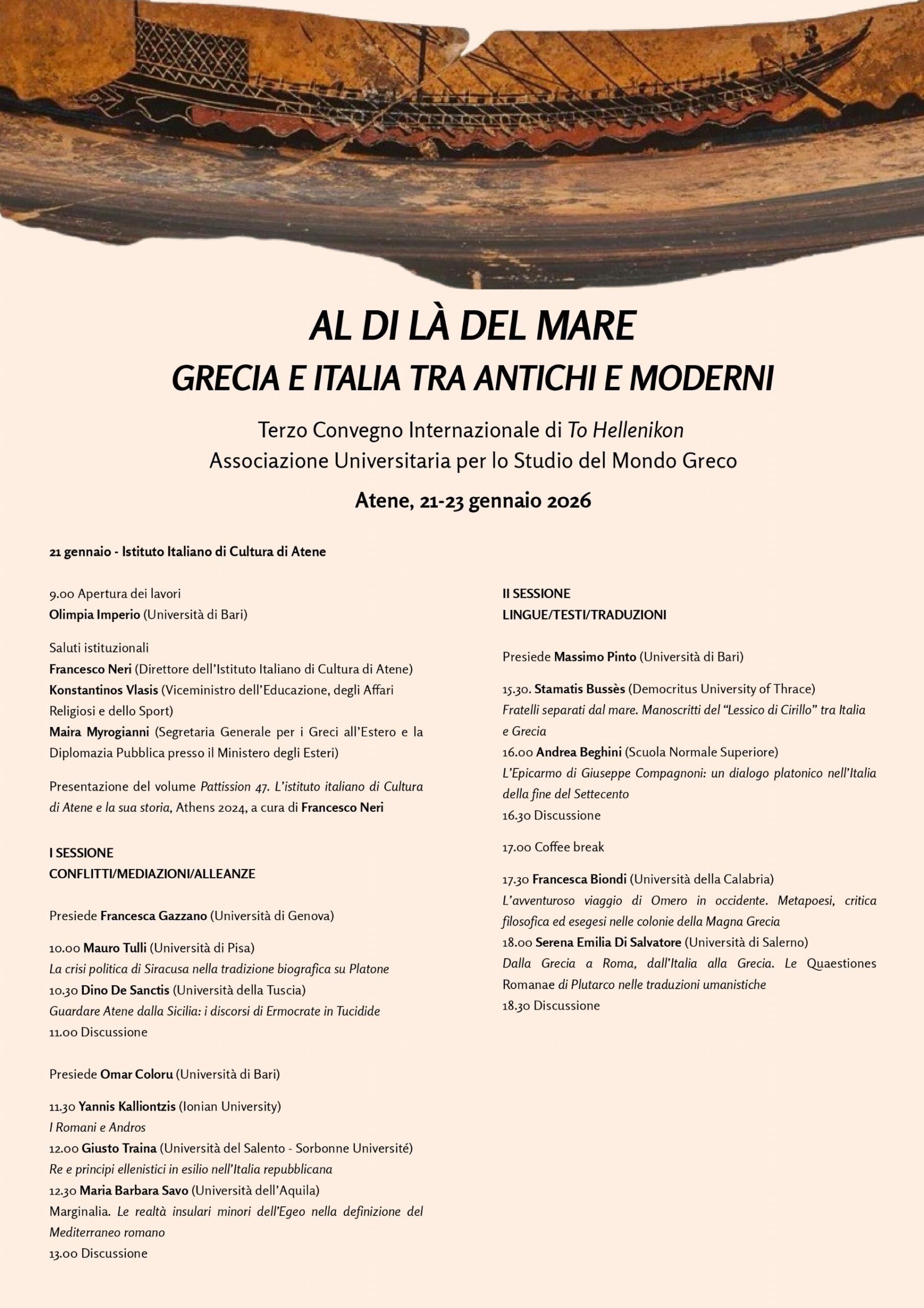 Locandina Atene TH ultima 22.12.25_page-0001