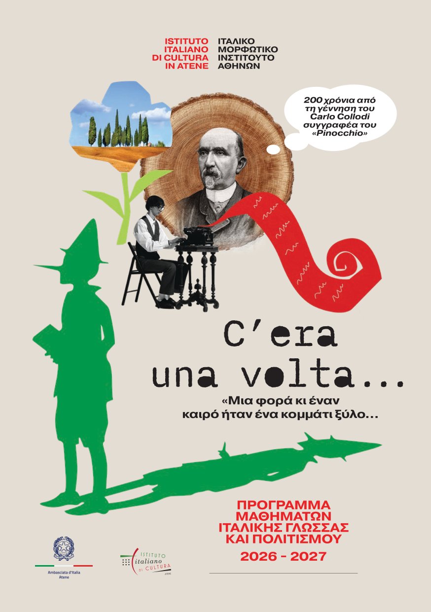 Programma corsi 2026_2027_p.1