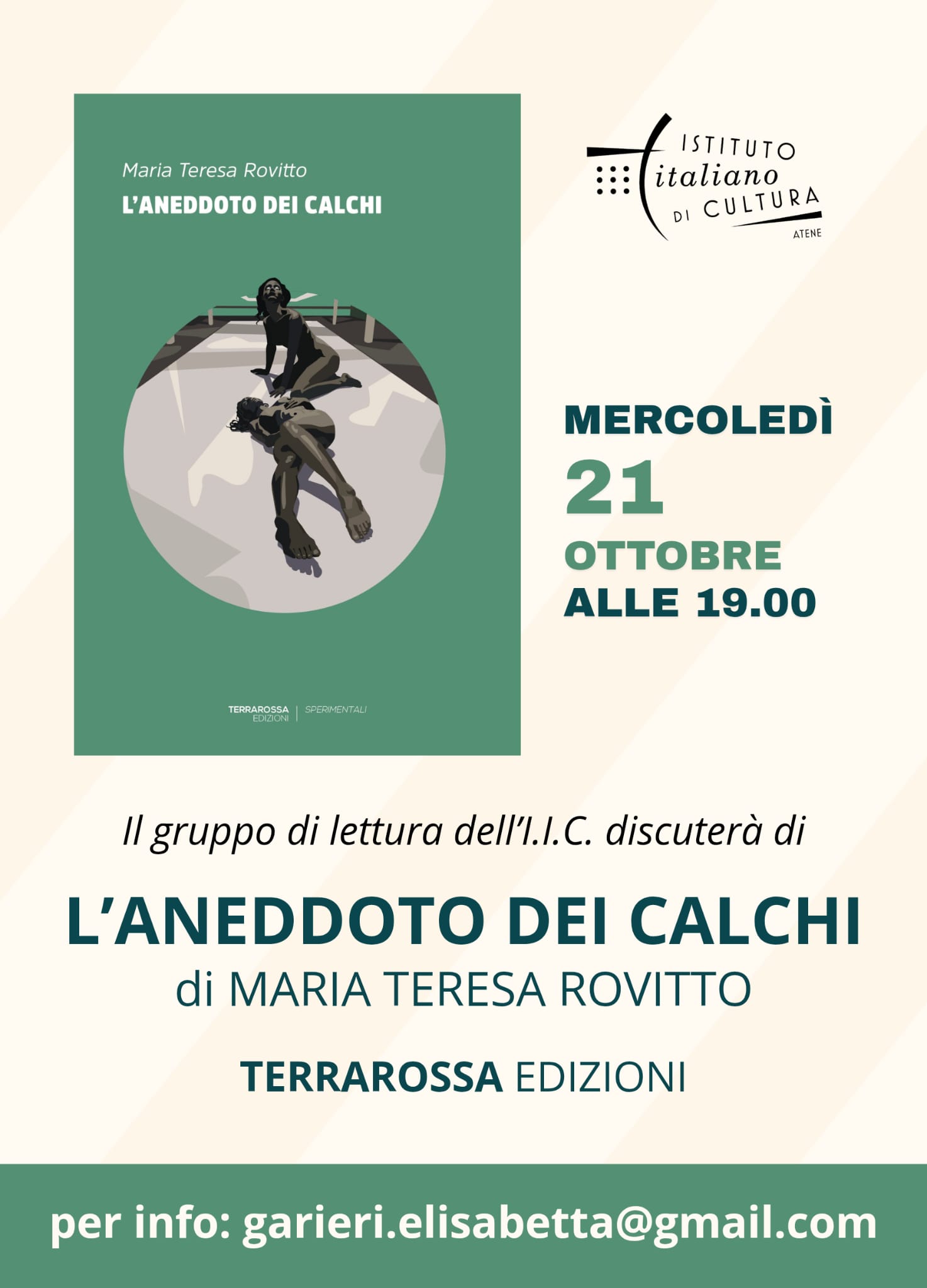 Mercoledì 21/10, ore 19:00 - Gruppo di Lettura