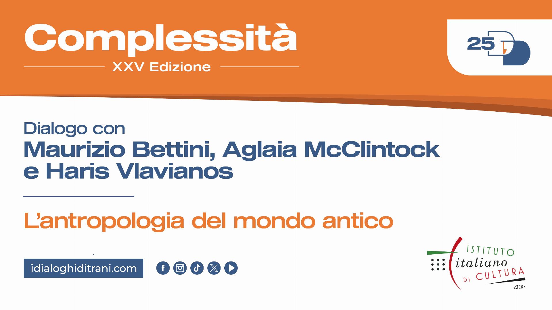8/10, 18:00 | “I Dialoghi di Trani” – L’antropologia del mondo antico