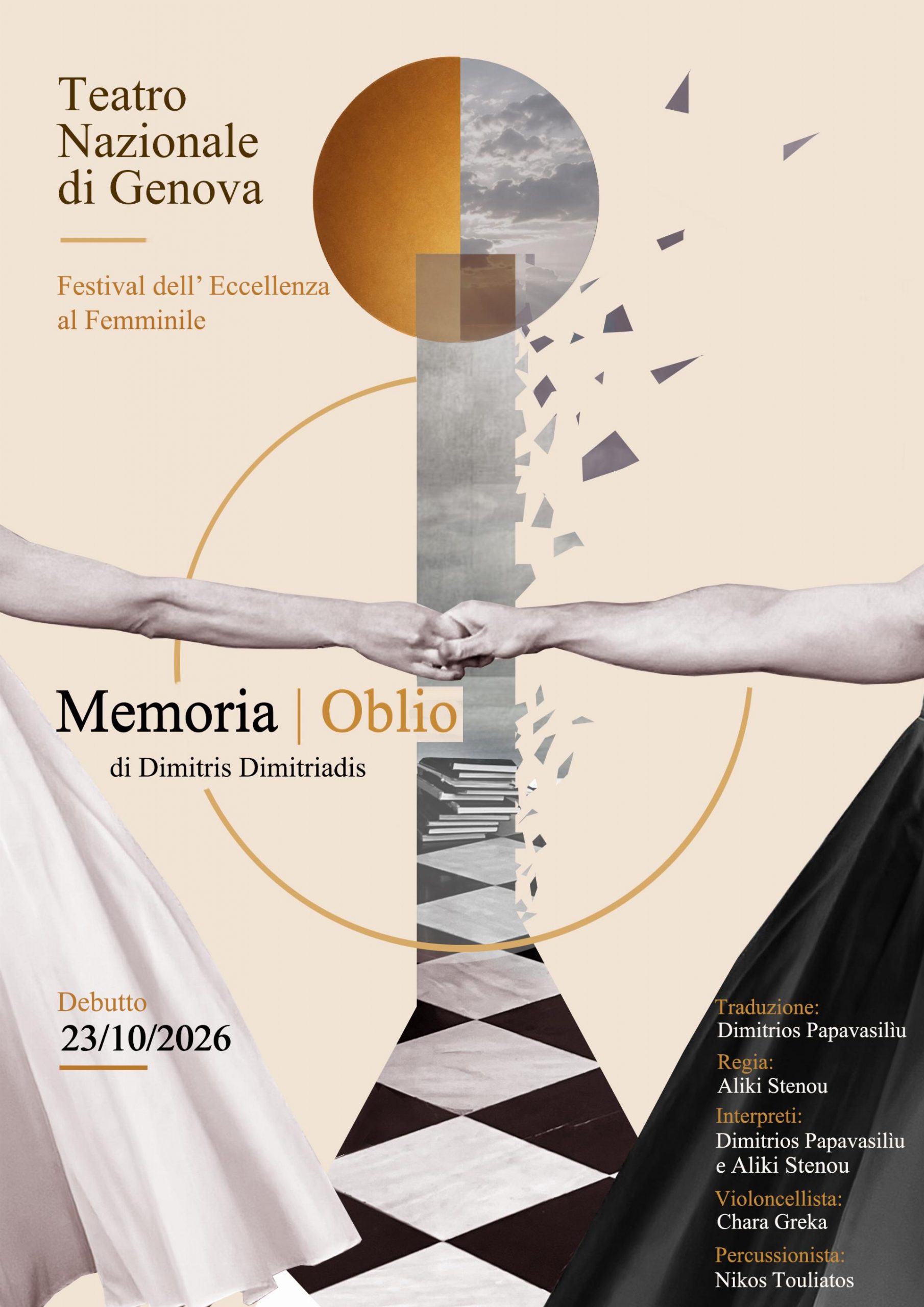 Teatro Nazionale Genova_poster.jpg