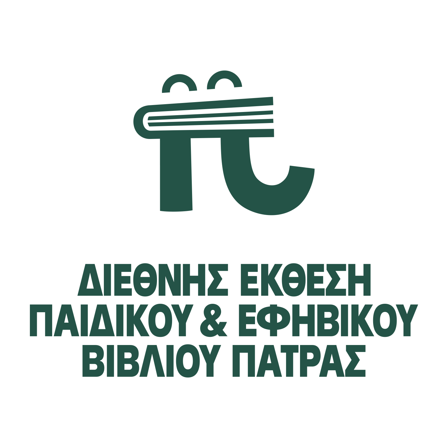 a356b76b-64fd-fbe3-fefc-67a4a817449c